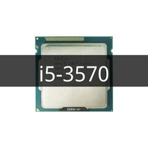 I53570 I79700K I54690 I74790 코어 쿼드