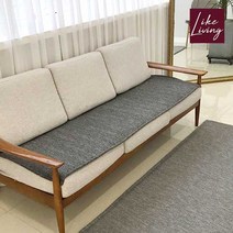 자가드 헤링본 사계절 쇼파패드 주방 발매트 40x60cm