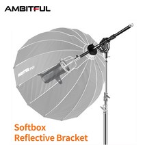 AMBITFUL AL-06 Bowens Softbox 리플렉터 확장 브래킷 마운트 어댑터 Bowens Elinchrom Profoto 마운트 스피드 라이트 플래시, for Elinchrom Flash