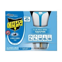 에프킬라 무향 스마트 리퀴드 훈증기 1개+무향 리필 2개 모기퇴치 모기구제