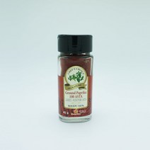 파프리카분말 45g, 1개