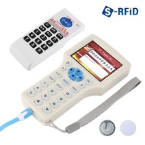 rfid복사기사용법 종류 및 가격