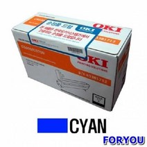 ForU2082 드럼 파랑 20000매 재생드럼 이미징유닛 오키 캐논 삼성 제록스, 상세페이지 참조, 상세페이지 참조