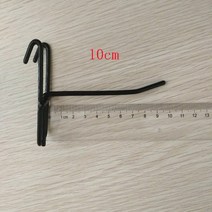 1PC 금속 그물 격판 덮개 걸이 다목적 전시위원회 선반 걸이 강철 홀더 걸이 철사 걸이 소매점 저장 전시 걸이, black-10cm