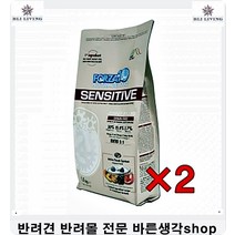 웰시코기사료추천 과민성강아지장염예방영양사료코카스파니엘사료 애견사료순위 사료잘안먹는강아지 5개월강아지사료 강아지필수품