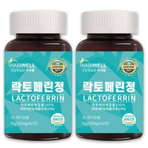 하비웰 고함량 락토페린정 500mg X 60정, 2통, 2개