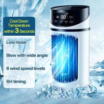 켐핑용 에어컨 원룸 차박 캠핑카 텐트 사무실 홈 침실에 휴대용 미니 냉각 팬 소형 Usb 가습기, Upgraded version, 01 Upgraded version