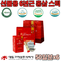 식약청 인증 6년근 홍삼 정 스틱 진세노사이드 6mg 진노사이드 짜먹는 휴대가 간편한 남녀노소 현대인 직장인 명절 선물 세트 남편 생일 건강 기능 식품 영양 보충 제 파는곳 추천, 6