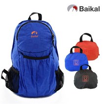 브랜드없음 [BAIKAL] 바이칼 보라카이 폴딩 백 수납형백팩, 오렌지