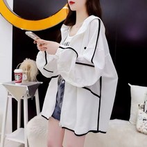칼노 바람막이 선스크린 재킷 통기성 느슨한 자외선 차단제 의류, 흰색