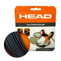 헤드 HEAD 헤드 테니스라켓 거트 스트링 선택3종, ETS-1.31, 화이트