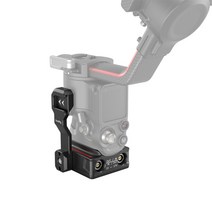 스몰리그 로닌 RS2/RS3 PRO 파워서플라이 베이스플레이트 3252, 1개