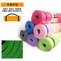 멀티 요가매트10mm NBR 고무재질 두꺼, 치즈스토어 인디언핑크
