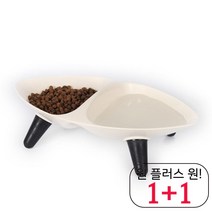 안심 닥스훈트사료그릇 고급 이탈리안그레이하운드식판 진돗개급식기 화이트 다리, 1개, 핑크