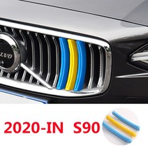 호환용품 파츠 3pcs 볼보 S60L XC40 V90 CC S40 V60 자동차 M 스웨덴 색 전면 그릴 커버 액세서리, 13 R21-IN S90L