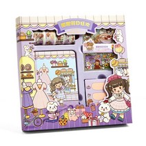 하영이네 블링블링 다이어리 꾸미기 116종 세트, 쇼핑샵링세트