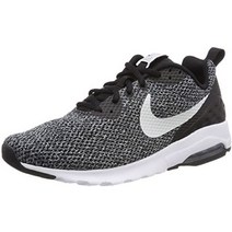 [정품] 나이키(nike) 에어 맥스 모션 lw(울프 그레이화이트) 833260 – 011