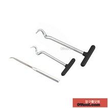 오일씰 오링 제거기 3종세트 수입차특수공구