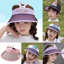아동모자 아동 유아 여아 남아 모자 사파리 벙거지 자외선차단 플랫 프라 피치 썬 캡 햇 캠핑 비치 산책 바깥놀이 바캉스 수영 돌돌이 물놀이 오래달리기 듀크