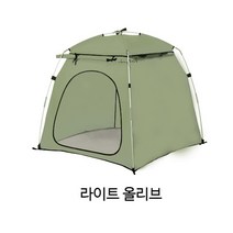 2022년 울프라운치 반려동물 펫텐트 하우스 M 사이즈, 아쿠아올리브