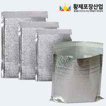 황제포장 대량 접착식 은박 보냉백 [국내생산], 55x50+4, 130매