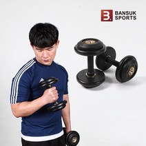 반석스포츠 국산K클럽 아령 19kg 덤벨 국산 고무아령 홈트레이닝, ① 제품선택:① 국산K클럽아령 19kg (1개)