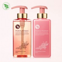 TS퍼퓸샴푸 500ml+TS퍼퓸트리트먼트 500ml 화이트 플로럴향