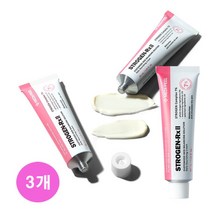 [ 메디필 스트로겐 정품 ] 스트로겐 알렉스 투 기미 잡티 색소침착 주근깨 개선 영양크림 피부미백 진정 탄력, 30ml x 3개