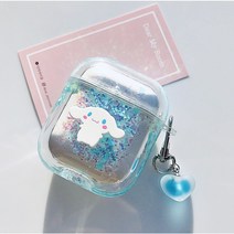프로 변경 가능 / 시나모롤 블루 글리터 에어팟 케이스, 시나모롤 글리터 케이스+하트키링