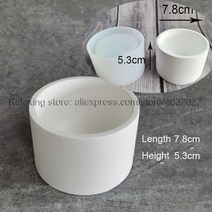 인테리어화분 즙이 많은 식물 냄비 라운드 콘크리트 화분 실리콘 몰드 시멘트 캔들 컵 석고 펜 홀더 정리함 수납함수제, [01] A
