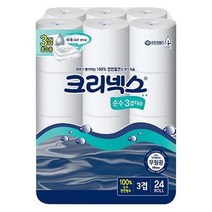 물에잘녹는 두루마리휴지 크리넥스순수3겹화장지 25M 24롤 먼지없는 비데용 코스트코 홈쇼핑, 상세페이지 참조