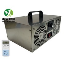 기 22027g 일체형 오존 발생기 석영 탈수관 소독 정화 공기 알데히드 냄새, 05 100g 220v기계타이밍+시간제어