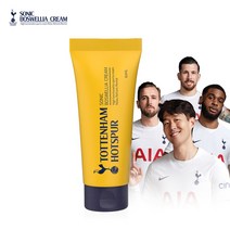 토트넘 홋스퍼 소닉 보스웰리아 크림 60ml, 1개