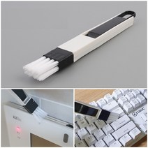 소형 나일론 틈새 청소브러쉬 키보드틈새솔 창문틈새청소솔