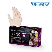 유니랩 라텍스 장갑 아이보리 L, 100개입, 1개, 대(L)