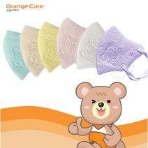 오렌지브레스케어 국산2D 컬러 항균마스크 XXS영유아용(7color)/XS초소형(6color)/S소형(6color)-30매/50매/100매, XXS영유아용, 베이지, 30매