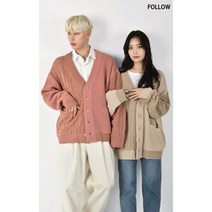 브이핏 follow 꽈베기 하찌 반반 가디건