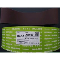 디어포스(사슴표) 벨트페파 벨트사포 XA167, 6×48(150mm×1220mm), 40방