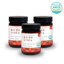 홍국균 유산균 발효구기자 120정 식약처인증 베타인 흥국 볶은 볶음 구귀자 모나콜린K 제아잔틴 국내산 100% 진도 청양 식약청인정, 기리수구귀자정500mgx120정3세트