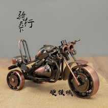 실버장식오토바이 하드 핵성남 복 멋있고 위풍당당한 함수와 표범이 멋있다 기예 응접실이 실내 티비 술장 3853180993, 삼륜 바이크 /고동색