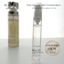 식수운[재생시공정수] 개아장미 청주 효모 촉촉 투백 시용장