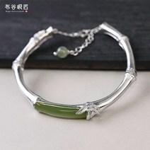 옥팔찌 천연원석 오팔 원석 염주 925 실버 팔찌 천연 헤티안 옥 섹션 높은 대나무 조절 개방