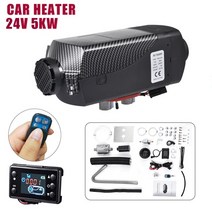 차량용 무시동 히터 캠핑 보조 1224v 8kw 전기 의 부동 rv 보트 용 공기 디젤 연료 캠핑카 트럭 트레일러, 12v 24kw