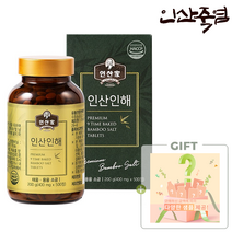인산가 인산인해 400mg X 500정 200g 인산 죽염 알약 정 인산죽염