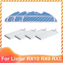 Listar RX10 RX9 RX5 로봇 진공 청소기 롤러 메인 사이드 브러시 Hepa 필터 걸레 교체 예비 부품 액세, Set 10