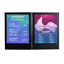 전자메뉴판 디지털사이니지 비디오월 DID벽면형, 양면등A5150x215mm