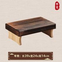 원목 찻상 오동나무 미니 찻상다과상 반상 테이블 전통 개다리소반 호족반 전통소반, A