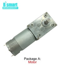 웜기어 감속기 모터 Bringmart 터빈 모터 회전 잠금 기어 박스 16-470rpm A58SW-555 웜 DC 12v 24v 소형 감, 12 24v 470rpm_02 package B