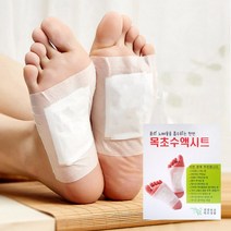 목초수액시트 국내생산 시트 독소제거 발바닥패치, 80매