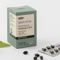 리프리놀 뉴질랜드 초록입홍합추출오일, 400mg x 30캡슐